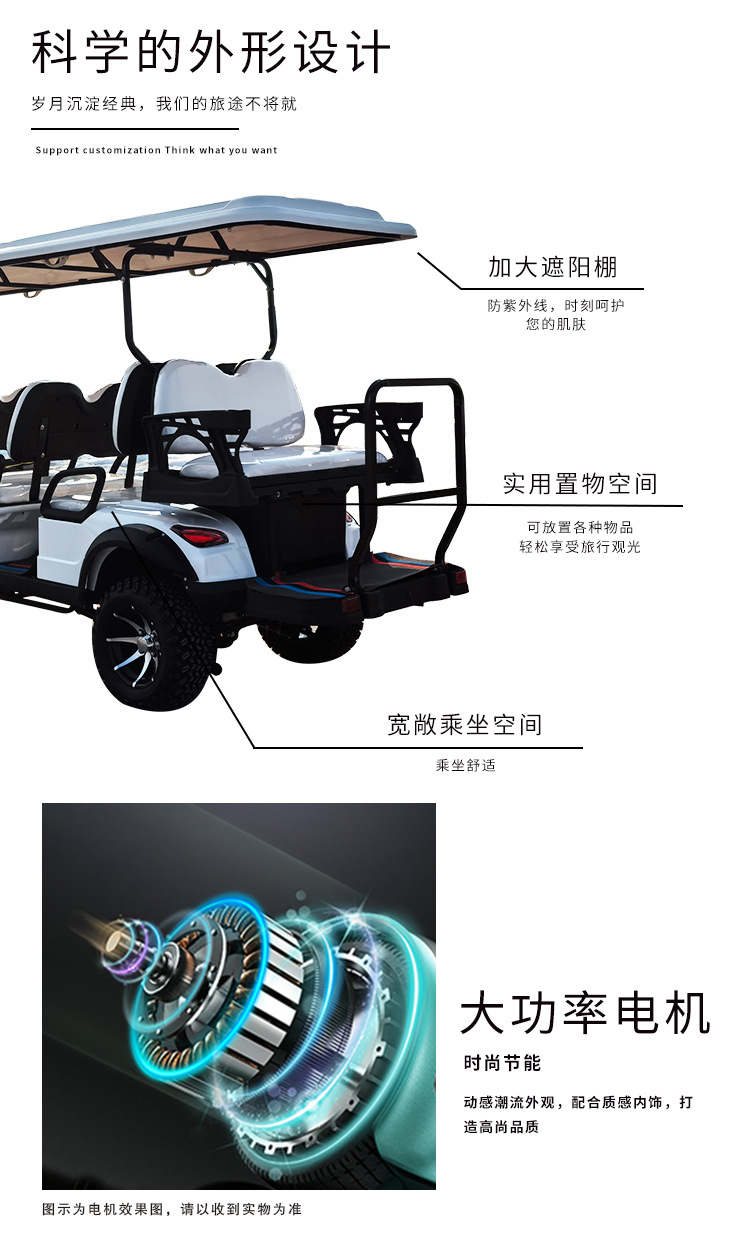 Golf Cart Foreign Trade Quality Tourist Scenic Area Park Court Four-wheel Ferry Shuttle Electric Sightseeing Car