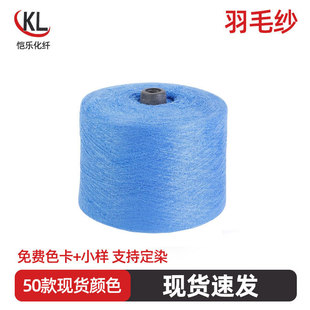 ��ë��15֧18֧��]ë����ë��͸�⻨ʽ������ë����������ʽ����