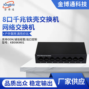 8��ǧ���F�����Q�C�W�j���Q�C ��ͥ����W�j������������չ�����l