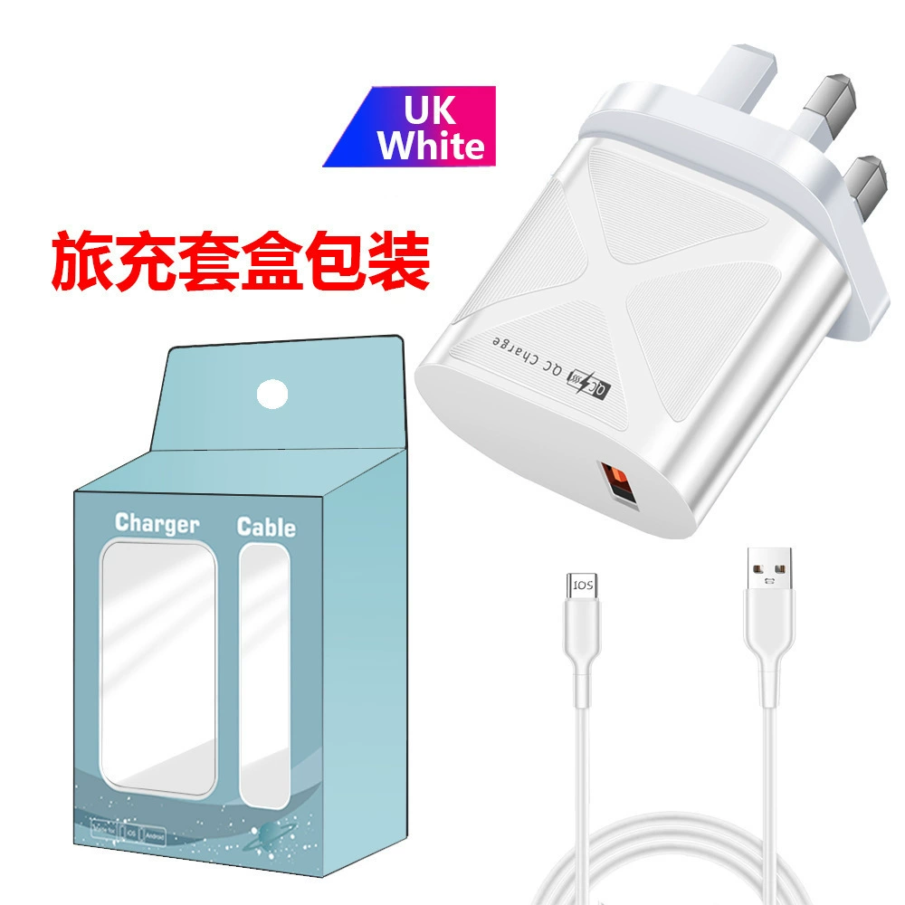 Huawei, mobile phone, compatible charger, 68W