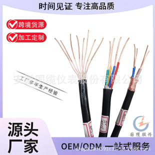 �z�b������|о2о3о4о5оRVVP������|