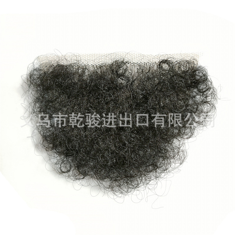 Realistic Doll Pubic Hair Patches for Male and Female Silicone Dolls, Private Body Hair Lace Mesh Hand-Knitted Wig Accessories in Stock