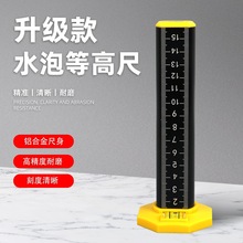 ˮƽ�x�˳ߺе��䁴ɴu�ȸ߳ߵذ�u�{ƽ�N�ɴu������ƽ