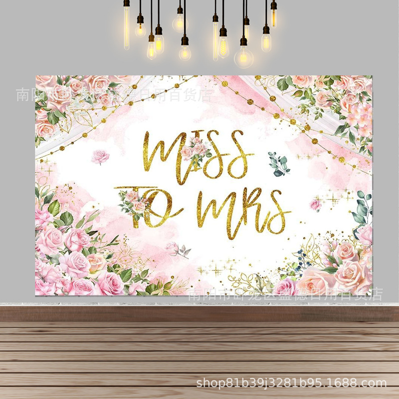 Pink Floral Bride Wedding Party Atmosphere Scene Layout Decorative Banner Shooting Props Photography Background Cloth