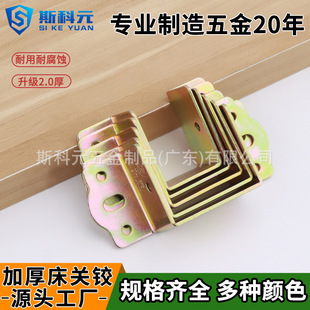 �Ӻ��д���۴����h���P�q���F���Ǵa��ľ���M���й̶�������