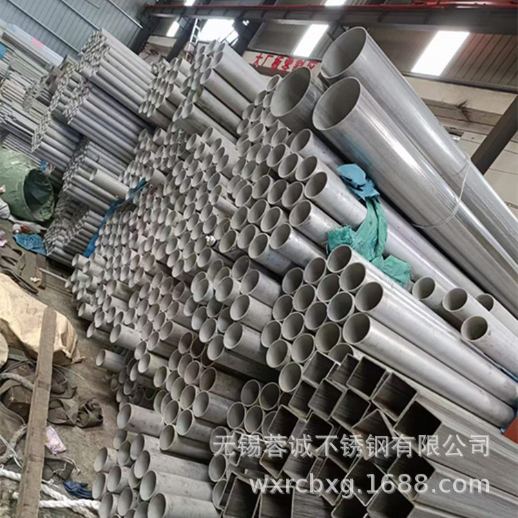 工业面不锈钢直缝方管 310S双相不锈钢方管 06Cr25Ni20方形管现货