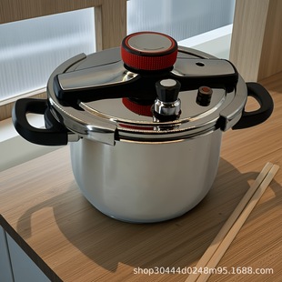 Stainless Steel Explosion-Proof Pressure Cooker Pressure Cooker Induction Cooker Gas Stove Universal