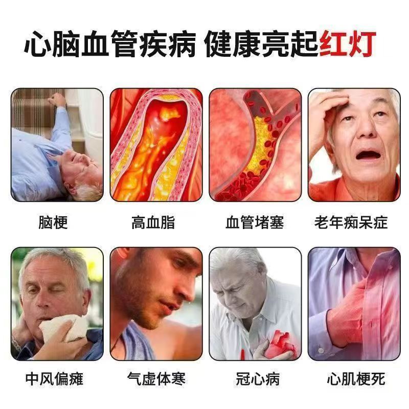 光灸心臓保護装置鼻照射レーザー心臓保護装置時計スリーインワン心臓保護装置レーザー時計 650 心臓保護装置|undefined