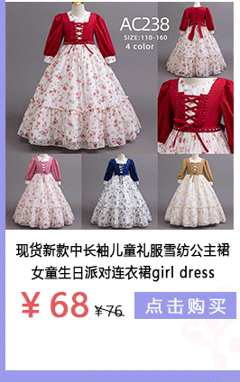 小米现货详情_22