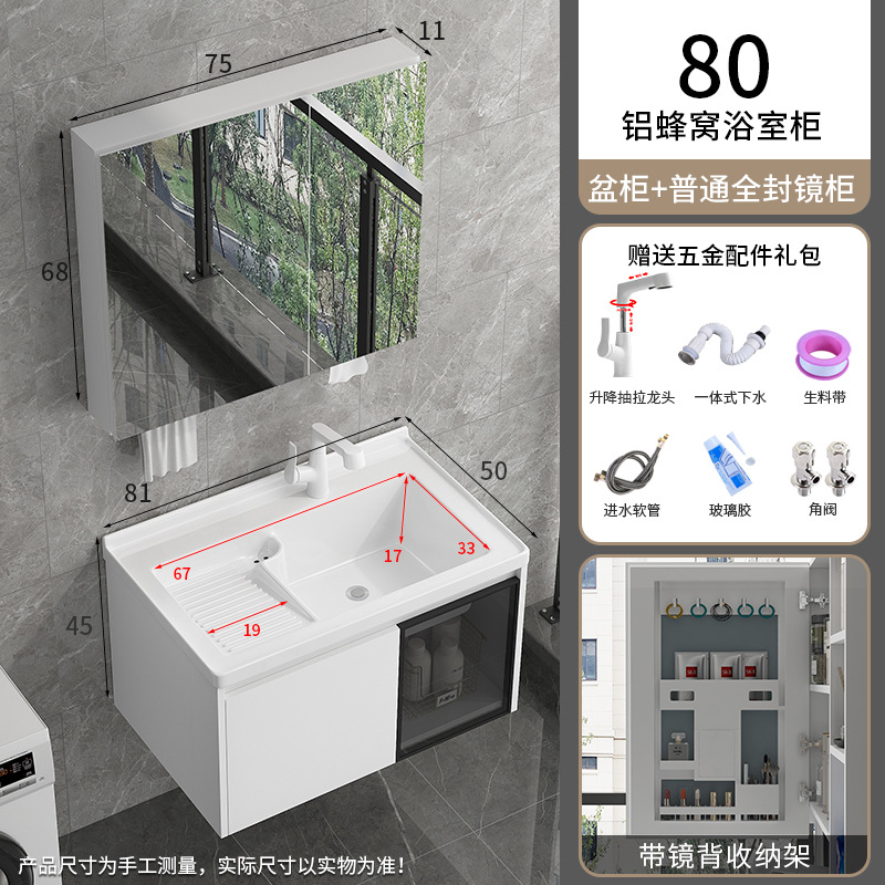 871-80 Con lavabo de fricción + cabina colgante de abeja de camarilla de abeja de camarilla de elevación blanca + 75 grifos de extracción