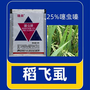 ���wʭ���x������25%���x�ˮ��С�����׻��ܹ����߲����xā�xș