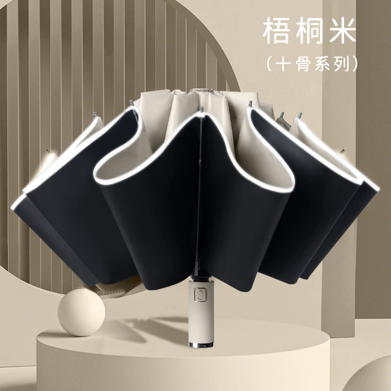 Automatic big umbrella solar-powered, fully automatic, sun protection, UV protection
