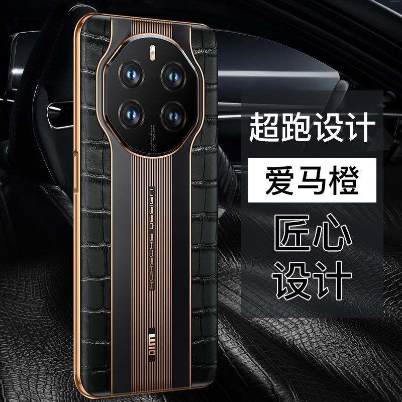 2023 new V800 leather grain luxury business machine 5G All Netcom Android smartphone wholesale Tiktok Kwai