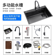 ���P�ȫ�������b���P�304�N��ˮ��ϴ�����w������ٲ�