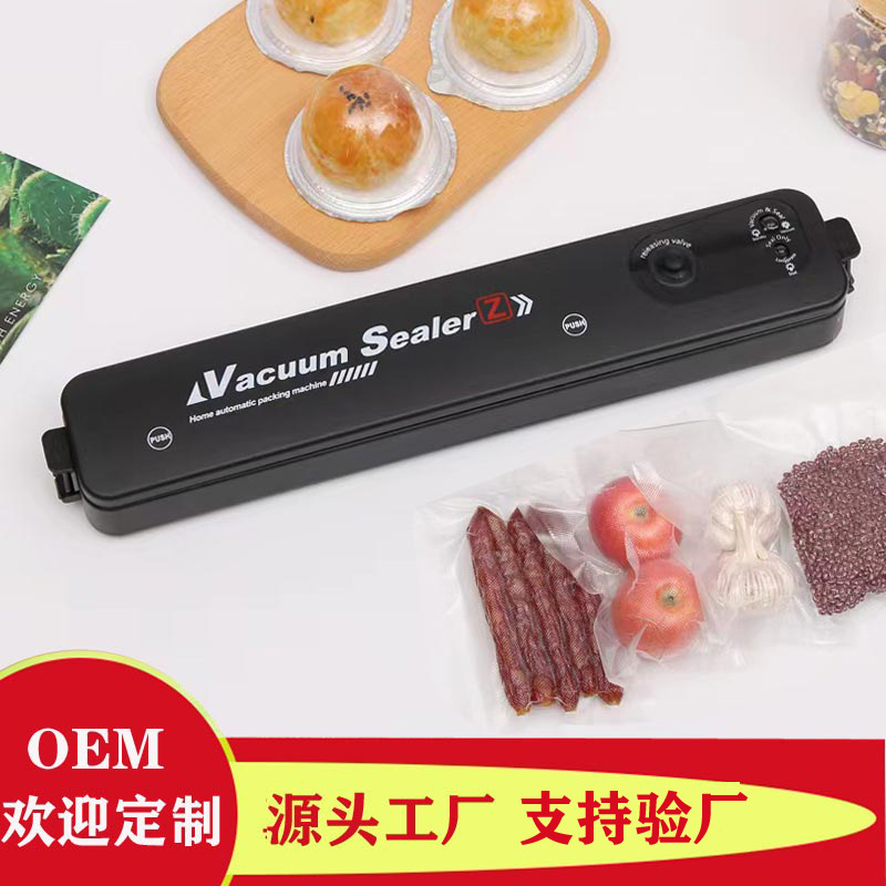 Cross border household vacuum Packaging machine small-scale fully automatic Sealing machine Portable food Fresh keeping Plastic packaging machine On behalf of