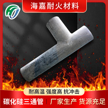 ���l̼������ͨ�� ��۹�ˇ̼������|�͸ߜعܲ� �ư�G����ͨ��