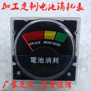 �ӹ�����늳����ı� ָ�늉������ 늳؜yԇ���^