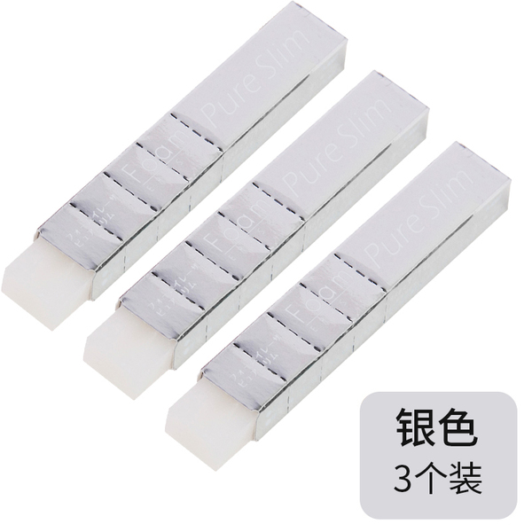 Japanese import art eraser for students