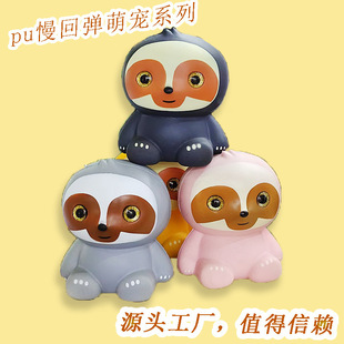 ˮ�H��й�ʿ�����ץ�C��������żë�q���