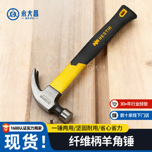 ��֮ӡ�w�S������N����;ľ���F�N�����N��ľ��һ�w�๦�����^
