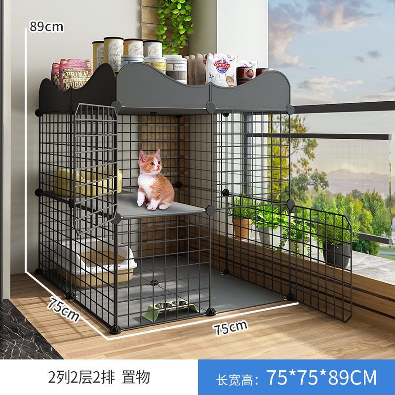 2열, 2층, 2열 + 수납공간