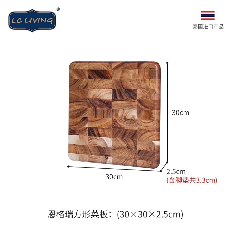 스퀘어 스몰 사이즈 MP193-S