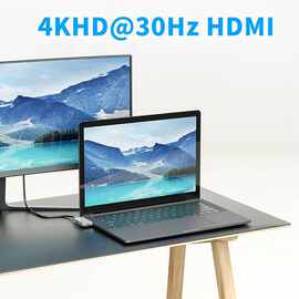 1个 图片色 铝合金 Type-c 5口 单头扩展坞 多功能扩展 USB HUB集