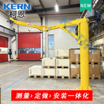 高博EASYARM机械助力臂同款折臂悬臂起重机G-force替代智能平衡吊