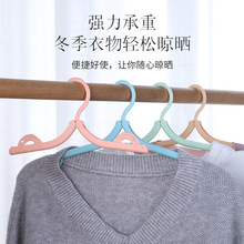 旅行便携式塑料衣架多功能简易折叠衣架 防滑晾衣架地摊摆摊批发