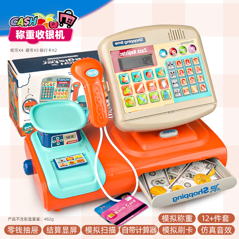 Envío gratuito mini supermercado caja registradora juguetes se puede calcular con sonido y luz niños jugar casa juguetes niñas cumpleaños regalos