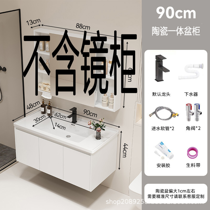 gabinete de baño cerámica integral lavabo inodoro gabinete de baño lavabo lavabo