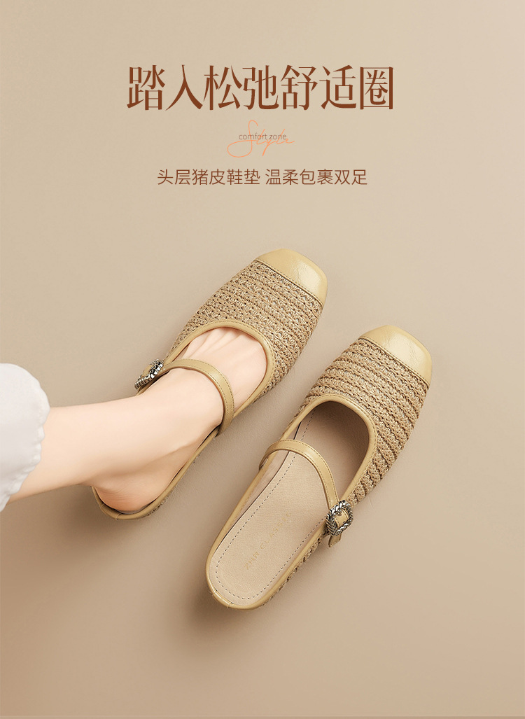 Sandal nữ hở mũi đính đá chuỗi mắt xích phong cách Pháp — MN33 màu vàng chi tiết 6