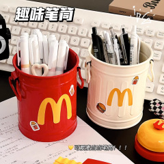 マクドナルドかわいいクリエイティブペンホルダーレトロ高価値パーソナライズされた装飾品学生デスクトップオフィス文具収納ボックス