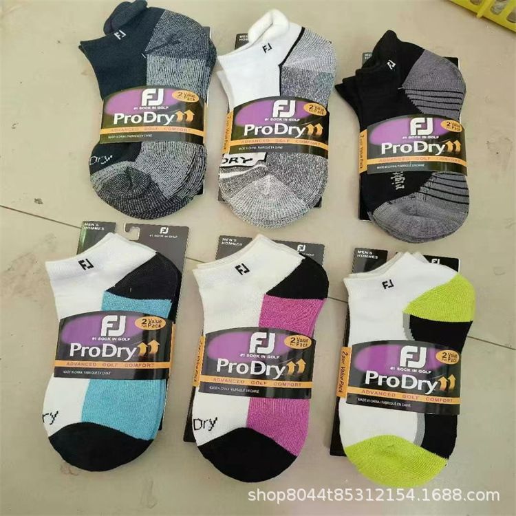 Golf Socks for Men and Women, Low-Cut, Thickened Towel Bottom, Cotton Ankle Socks for Competition, Training, Outdoor Sports, Short Tube Socks