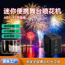 �羳������������绨����̨�����绨����Χ���ߺ�ɫ��Ч������