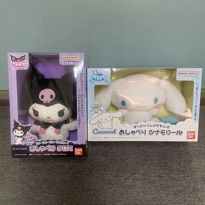 Bandai, sanrio, плюшевая кукла, игрушка, Cinnamoroll, издает звуки