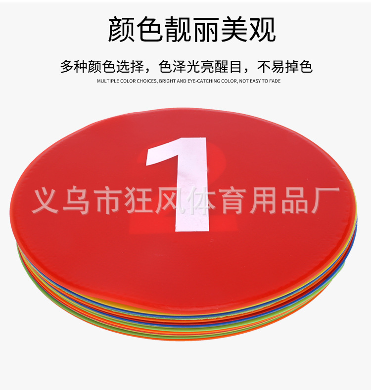 标志碟_07.jpg
