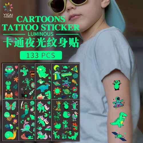 Children's cartoon luminous tattoo stickers waterproof temporary cute dinosaur unicorn mermaid tattoo tattoo stickers