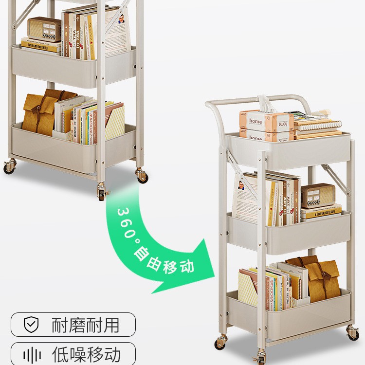 Carro plegable estantería estante de almacenamiento piso dormitorio snack Rack móvil ruedas cocina rack de almacenamiento