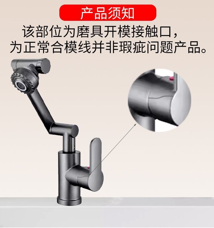 German universal faucet for both cold and hot water, household Maneki Neko washbasin, cold and hot water kitchen dishwashing basin factory details Picture
