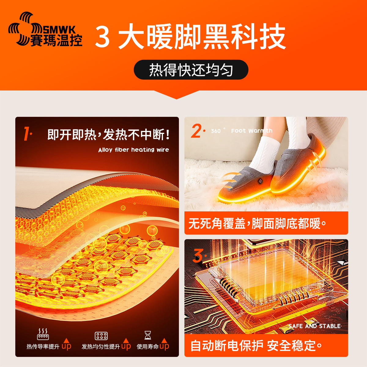 �¿��緢��ЬŮ���ھӼ����ߵ�ůЬ���˵�������Ь�������Ь��