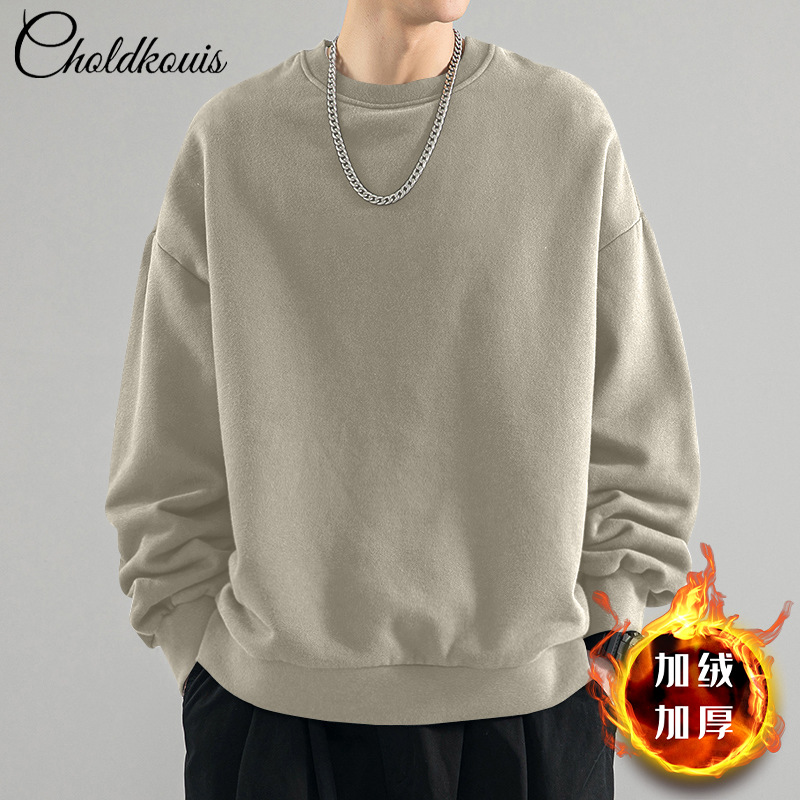 오트밀 그레이 라운드넥 스웨트셔츠 플러스 벨벳 스타일 - 솔리드 컬러 [GL]