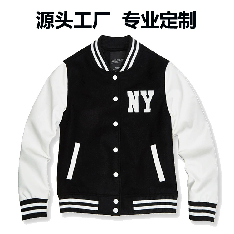 Корейский стиль, бейсбольная куртка с вышивкой букв и полотенцем, шерстяная стеганая бейсбольная форма с рукавами из искусственной кожи, шерстяная осенне-зимняя одежда на заказ