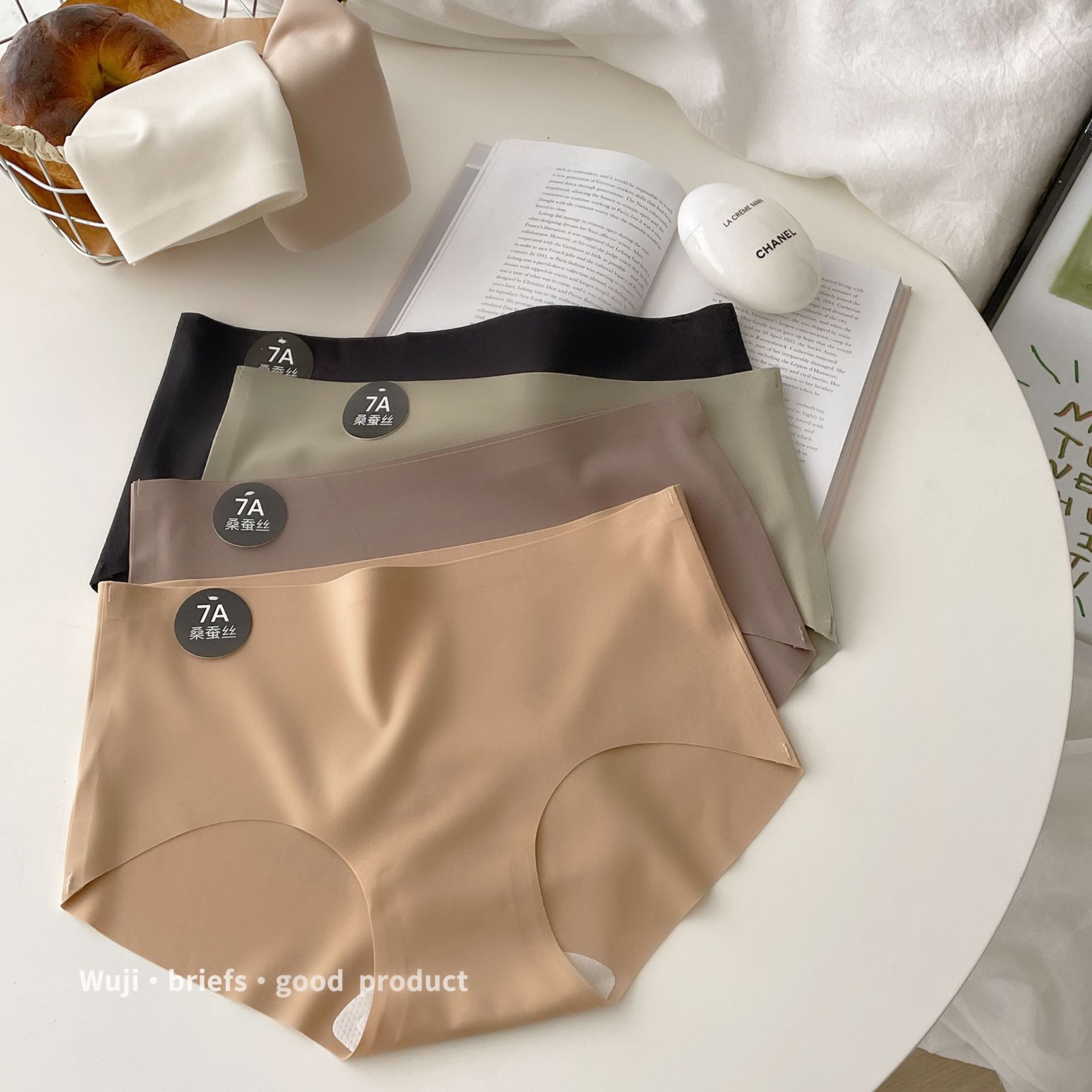 My musical fine product Maillard Autumn and Winter 7A mulberry silk stitch markless antibacterial underwear girl simple one-piece briefs