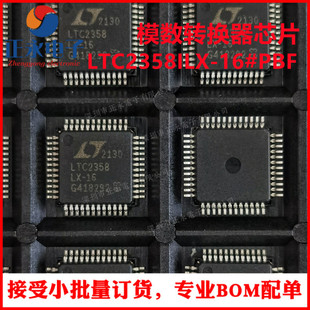 ȫ��ԭ�bLTC2358ILX-16#PBF LQFP48 ģ���D�Q��LTC2358ILX-16#PBF