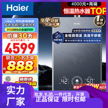 .ˮȼȻ⹝ܐapѭhʽˮϴW