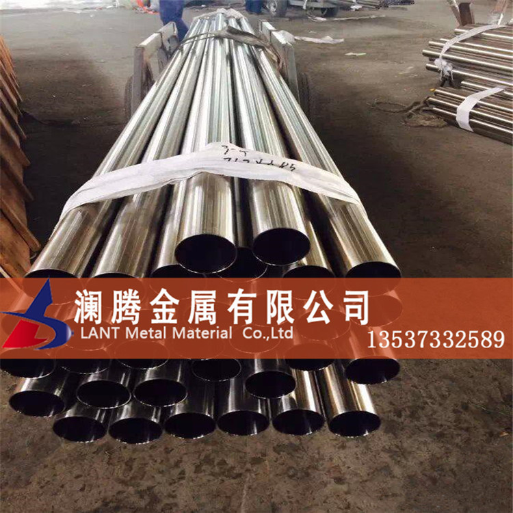 现货耐腐4j36殷钢管 4j36低膨胀合金管 4j36镍合金管 Invar36管