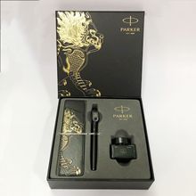 PARKER派克新款IM墨水笔麒麟神兽礼盒学生练字用商务男士女士送礼