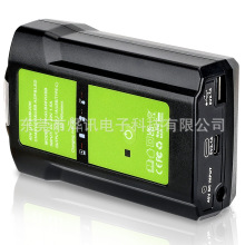 �m��춸����� GLB40V�늳�늄ӹ��߳������USB��3W��