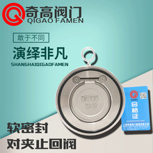 �����Ʒ���A�ΰ�AƬʽֹ���y H74X-16P���P䓱���ܛ�ܷ�����y